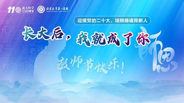 图片23.jpg