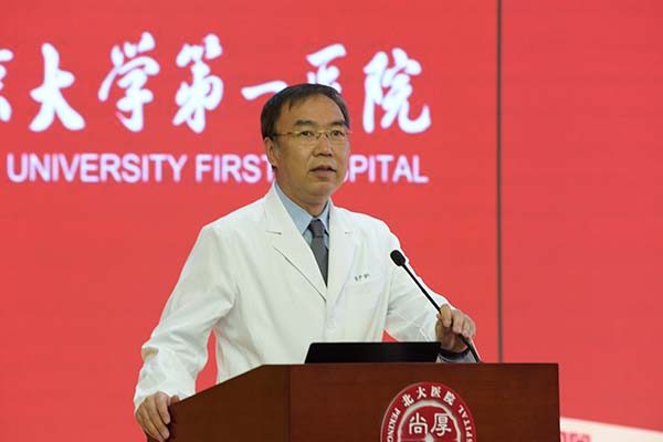 4 院长杨尹默做2022年度工作报告.jpg