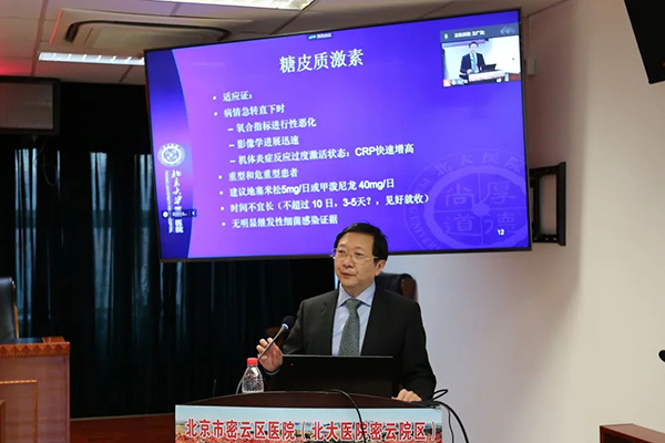 图片38.jpg