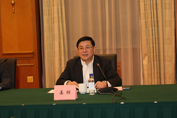 战略合作2.jpg