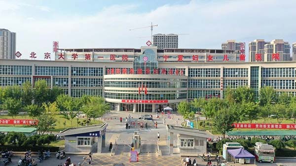 图片16.jpg