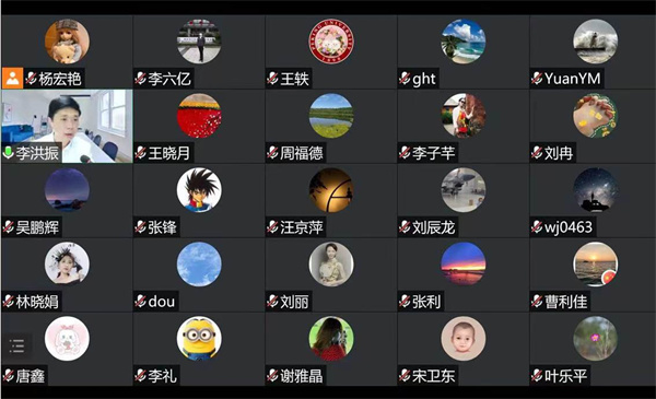 2 医务处处长李洪振主持会议.jpg