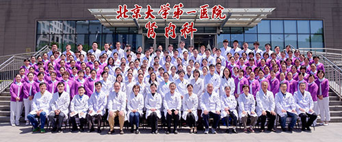 3-肾脏内科大合影.jpg