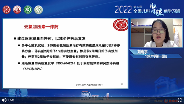 图片16.jpg