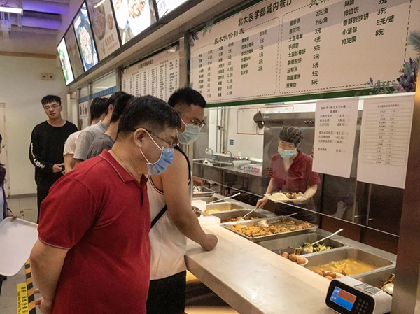 图片10.jpg