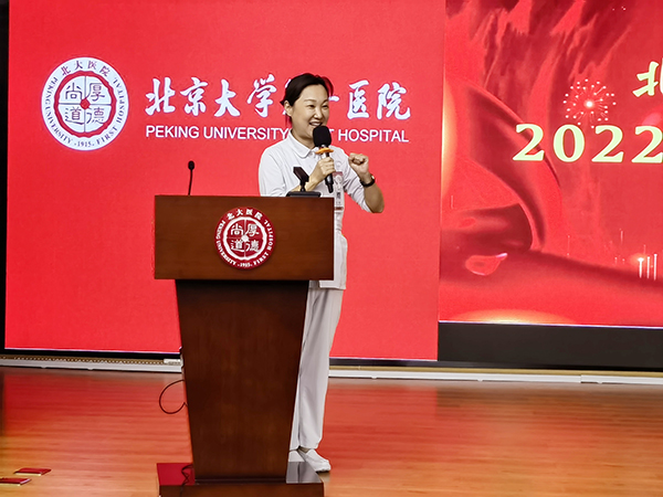 照片2.jpg