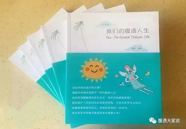 图片27.jpg