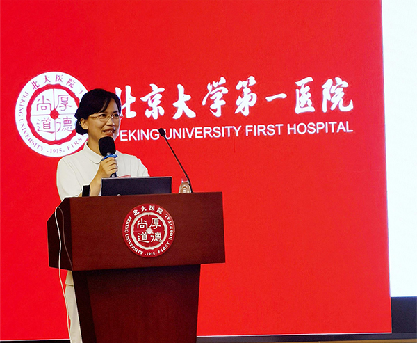 图3 陶珍晖主任照片.jpg