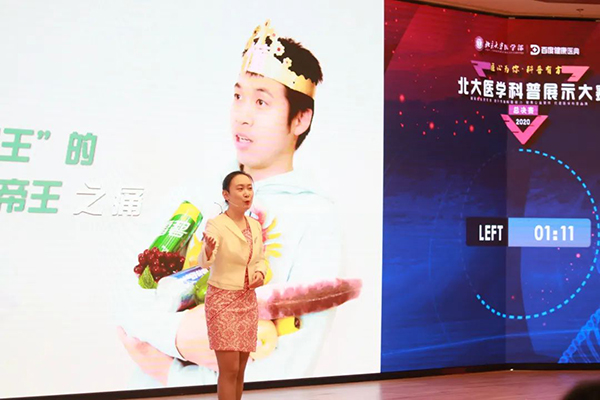 黄红2.jpg