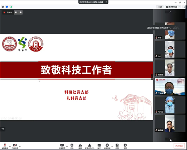 图片12.jpg