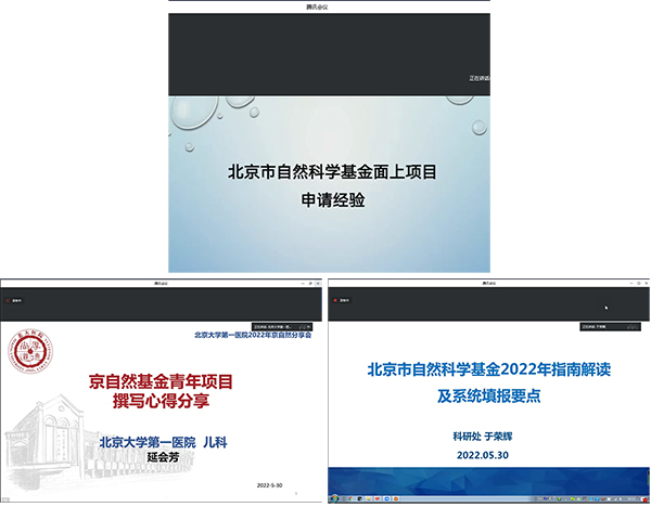 未标题-4.jpg