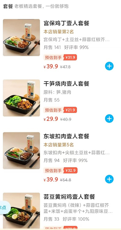 图片11.jpg