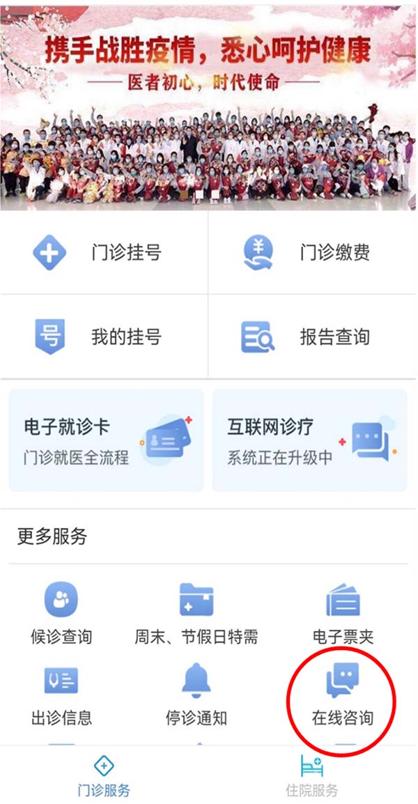 图片22.jpg