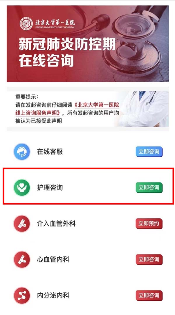 图片23.jpg