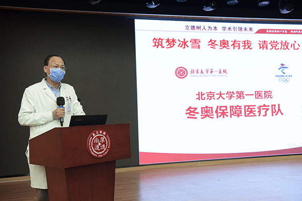 7 李淳德主任代表派出科室发言.jpg