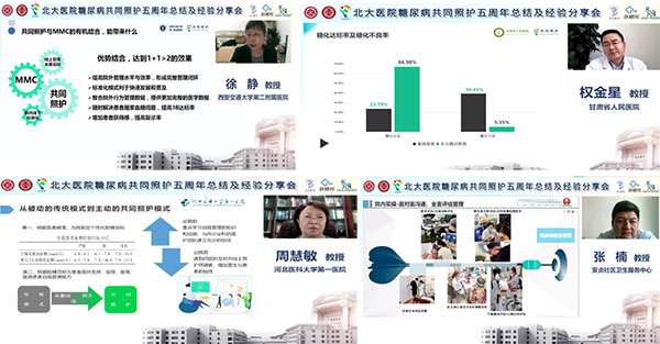 未标题-3.jpg
