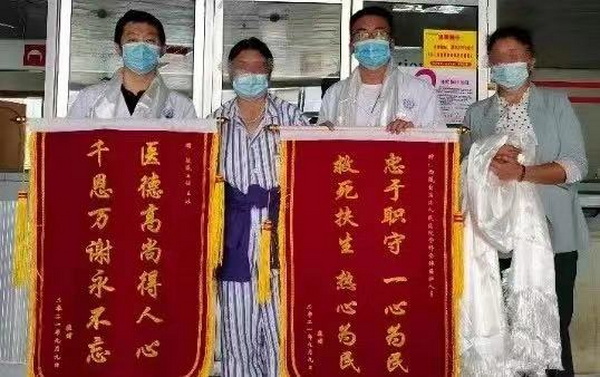 微信图片_20211130184002.jpg