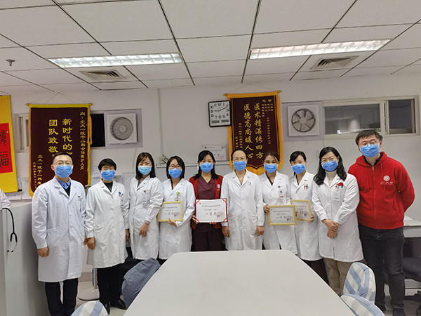 8-1 老年病内科  张晓琳、张晶、耿慧.jpg