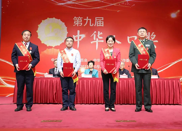 图片8.jpg