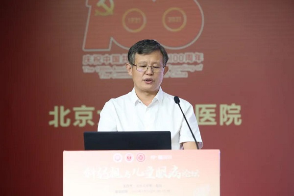 图片 1.jpg