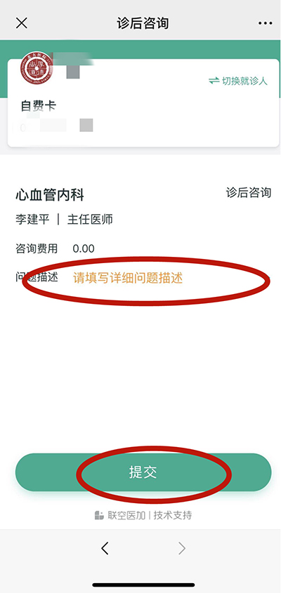 图片6.jpg