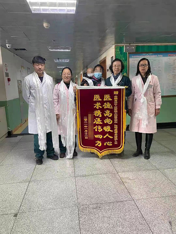 白血病患儿感谢.jpg