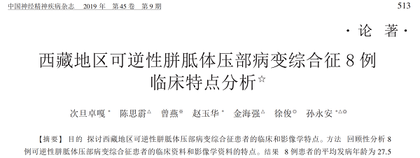 图片 5.png