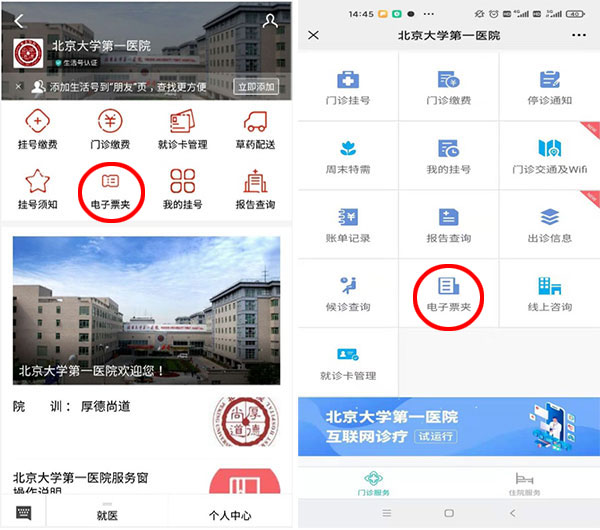 未标题-1.jpg