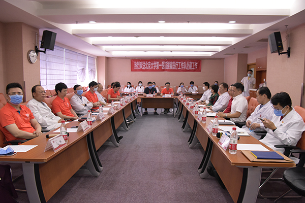 2 会场.jpg