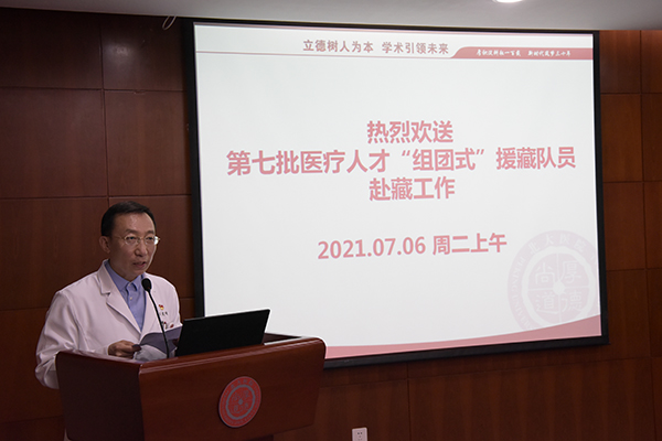 4 袁建峰.jpg