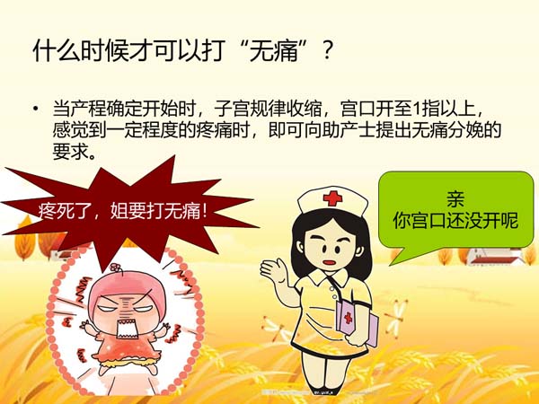 图片26.jpg