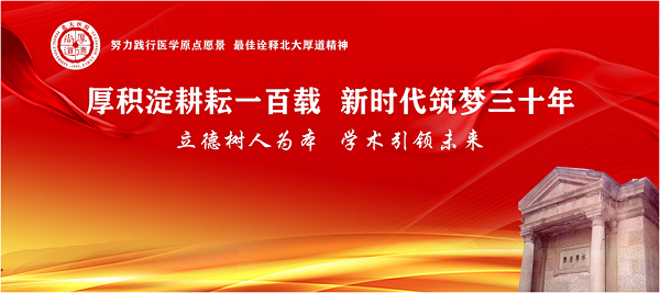 微信图片_20200910081731.png