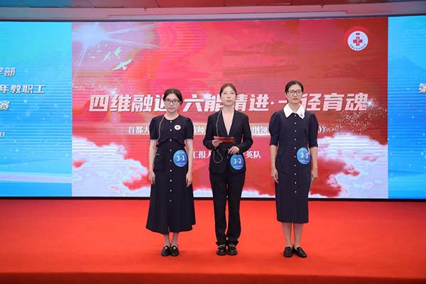 图片18.jpg
