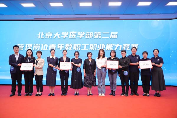 图片19.jpg