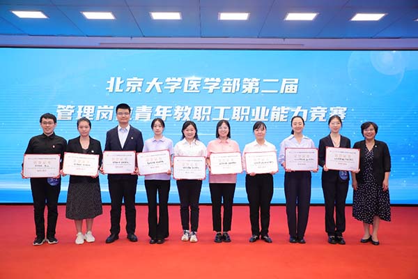 图片20.jpg