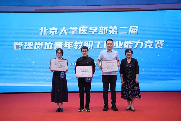 图片21.jpg