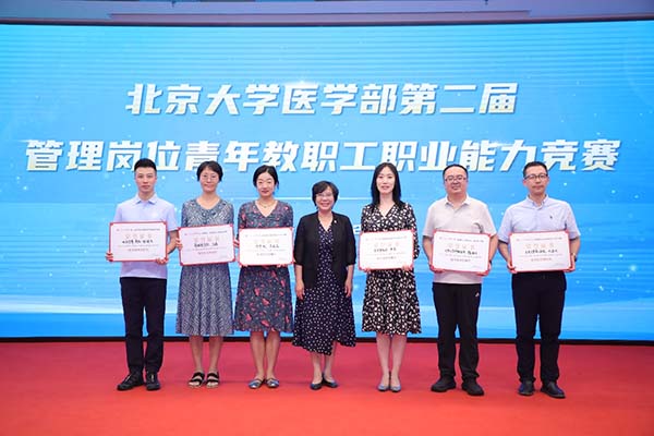 图片22.jpg