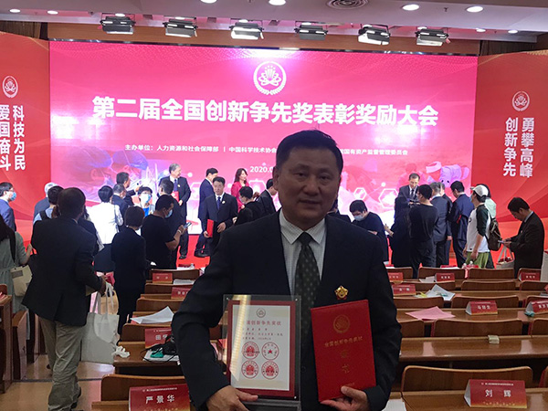 微信图片_20200605145724.jpg