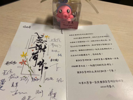 图片11.jpg