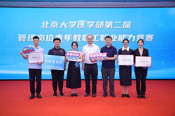 图片23.jpg