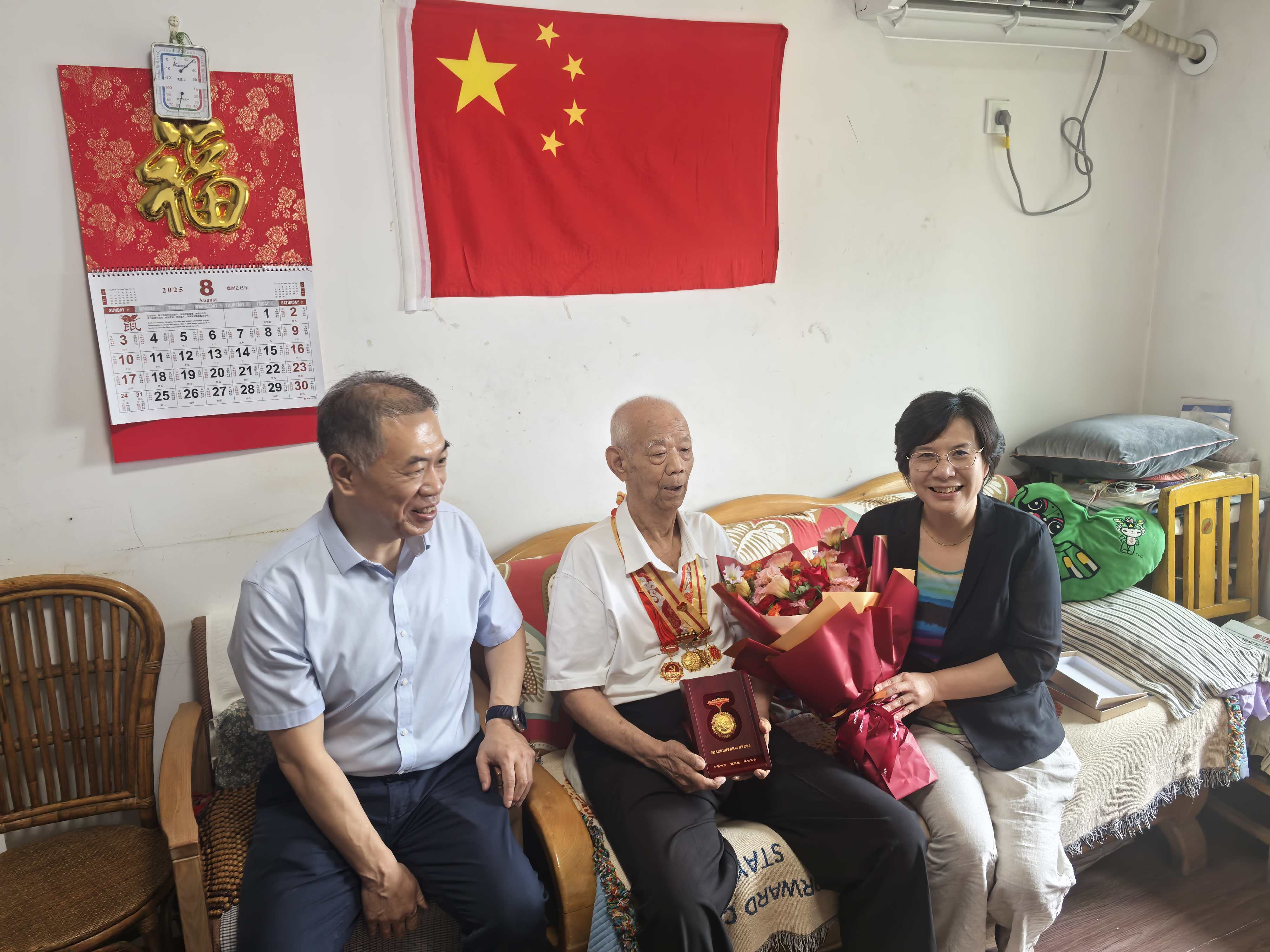 李建庭