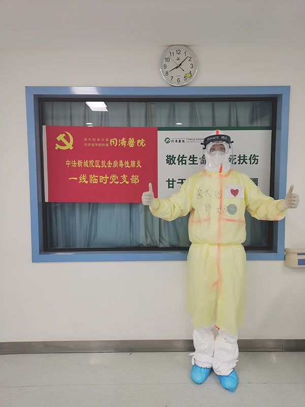 图片8.jpg