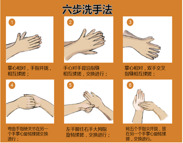1583918558(1).png