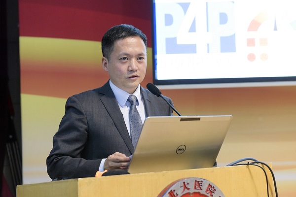 王鹏远.jpg