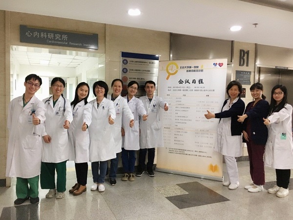 3 心力衰竭规范化管理学习班.jpg