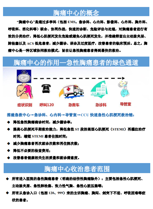 image015.png