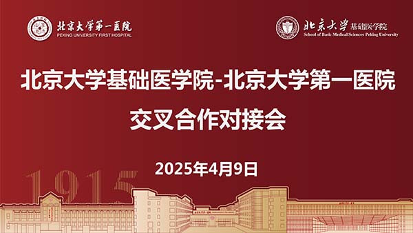 封面图.jpg