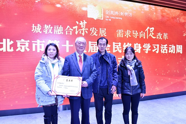 微信图片_20191115162759.jpg