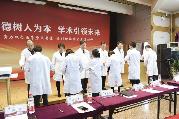 授白衣3.jpg
