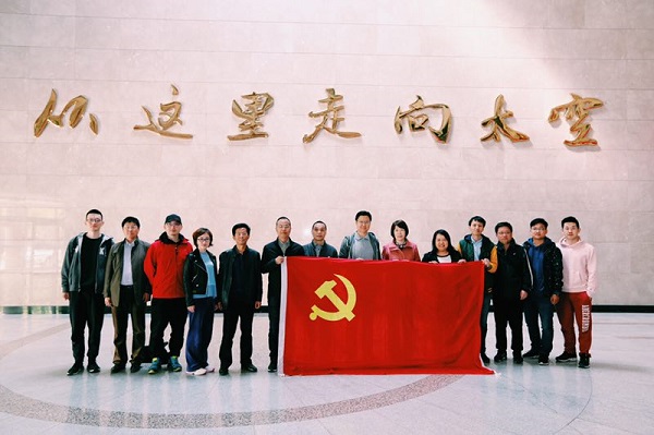微信图片_20190419092437.jpg
